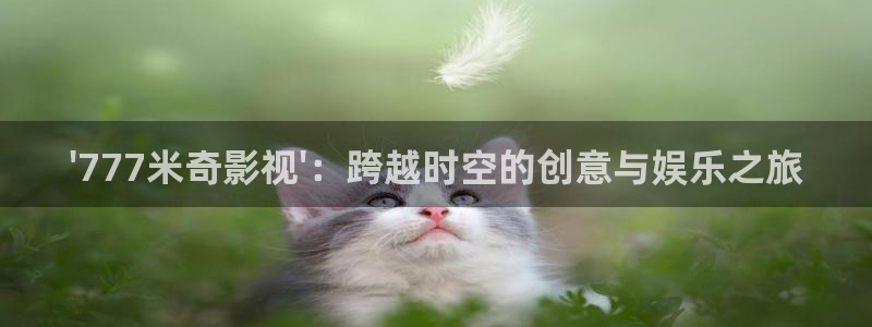 青苹果影院yy6090在线观看