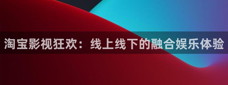 yy6090青苹果影院在线观看
