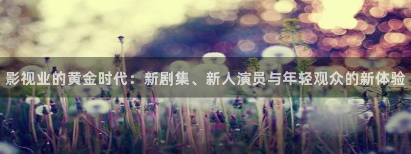 yy6090青苹果影院