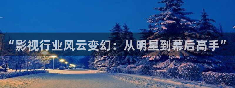 yy6090青苹果影院手机版