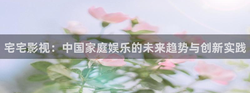 yy6090免费高清电视